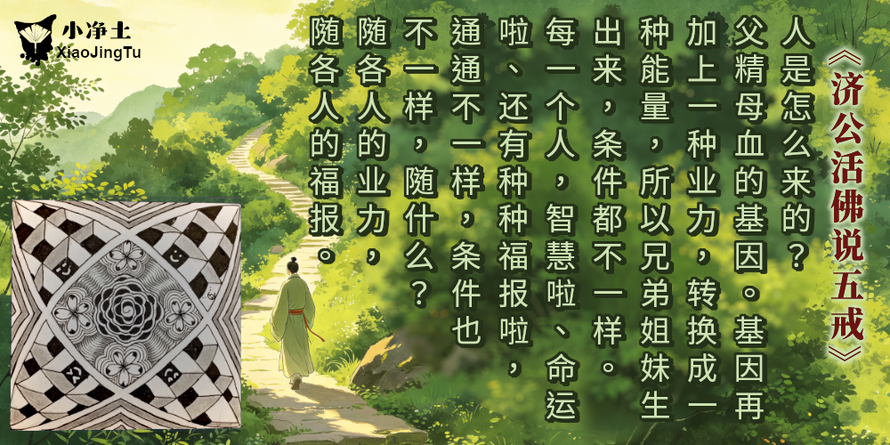 漏水水桶的价值